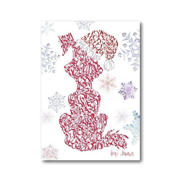 Kerst Kaart van de Hond