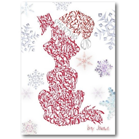 Christmas Dog Card