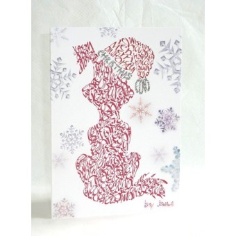 Chien de Noël carte de voeux 2