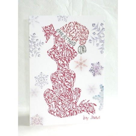 Tarjeta de Navidad del perro