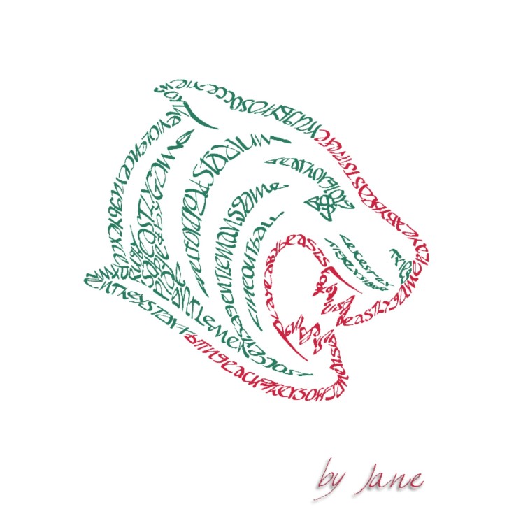 Calligraphy Arts Leicester Tigers card with rugby wording with no message