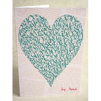 Corazón del amor - verde