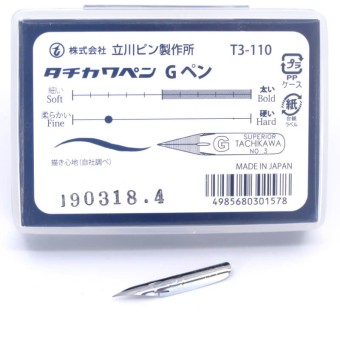 Tachikawa G kynänaula 2