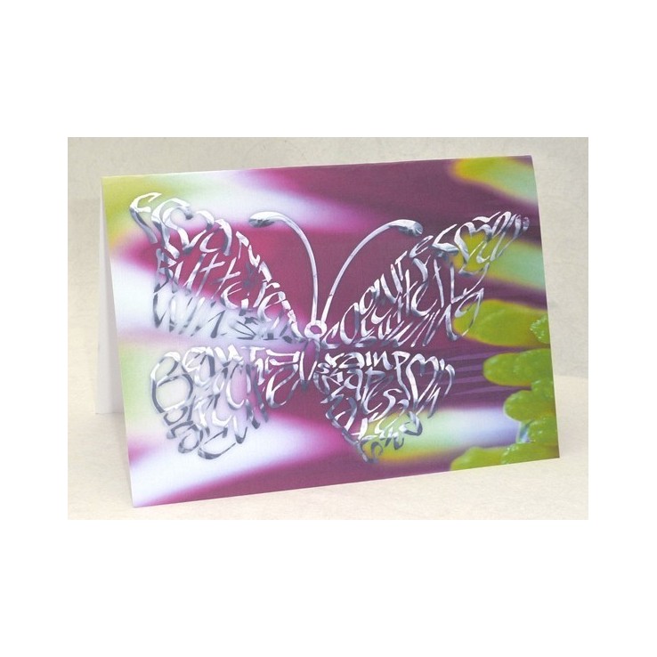 Papillon sur une carte de fleur violette par Calligraphy Arts